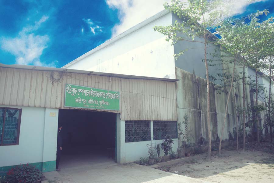 Younus-Specialzied-Cold-Storage-Lts